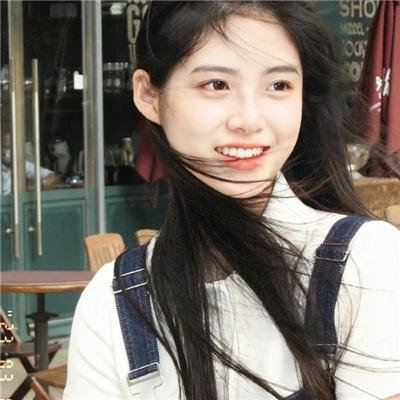 如珠如宝的人生